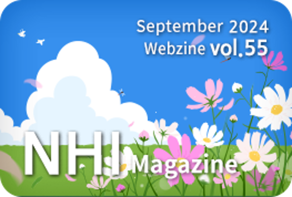 NHI LIVE vol.55