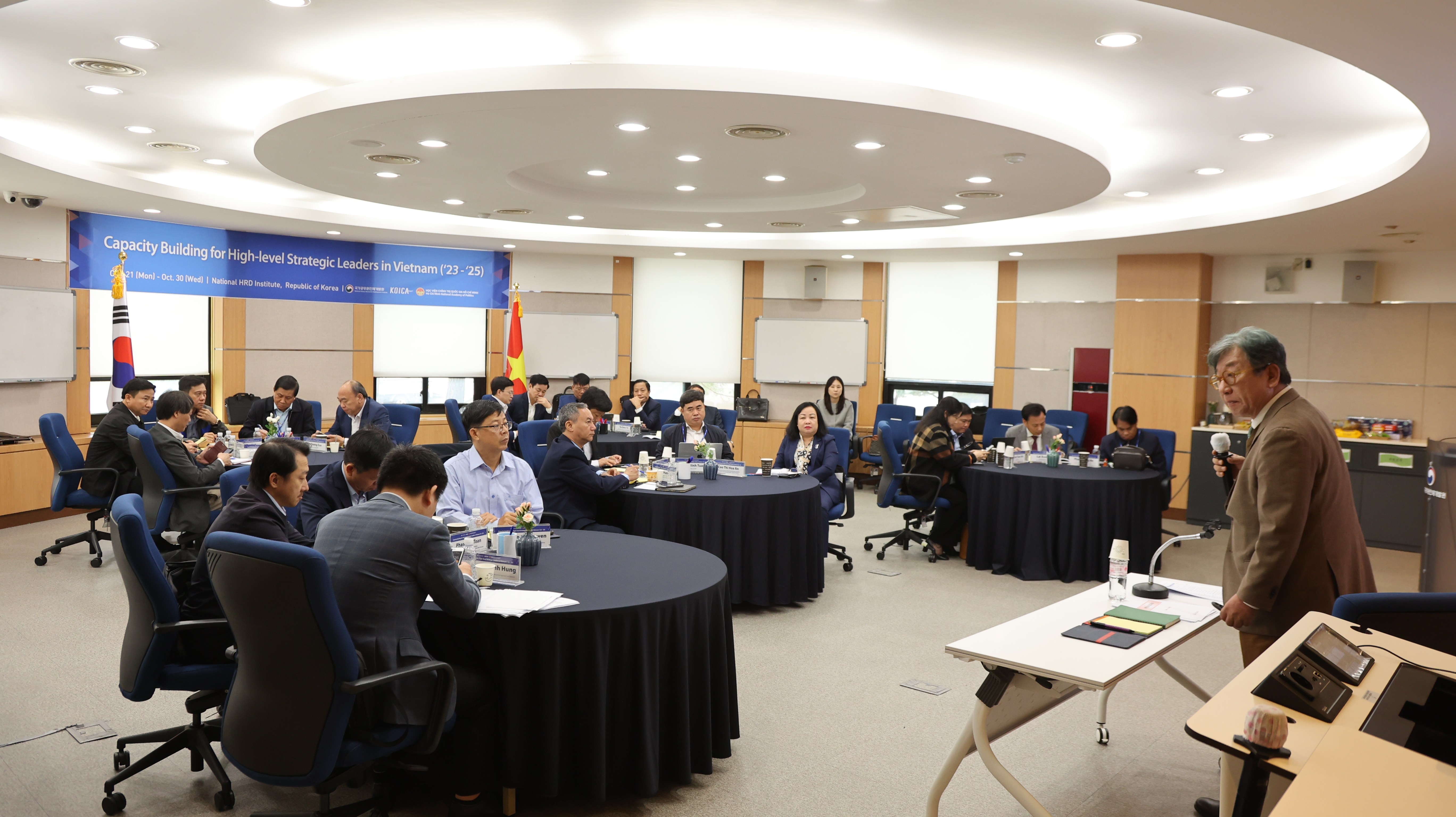 Capacity Building for High-level Strategic Leaders in Vietnam 