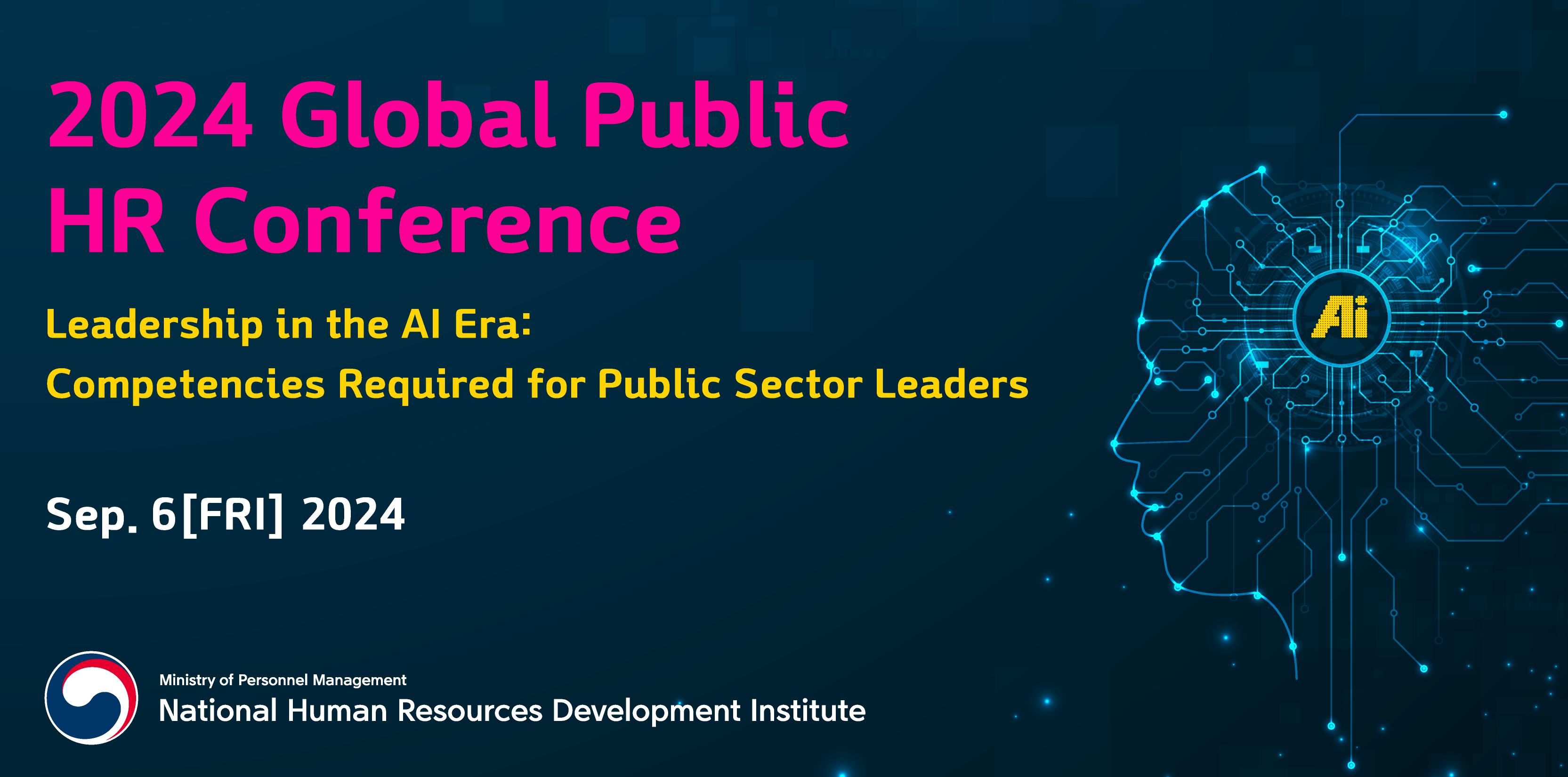 Global Public HR Conference